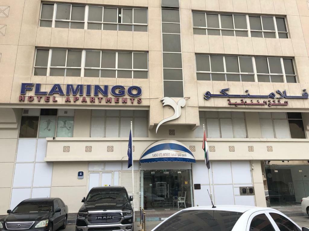 Flamingo Hotel Apartment Абу Даби Екстериор снимка